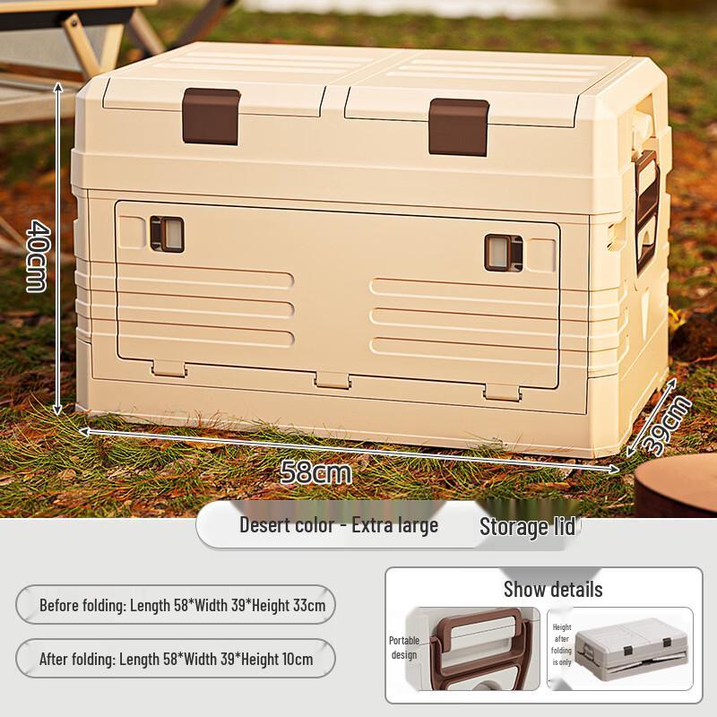 Outdoor Camping Picnic Storage Box