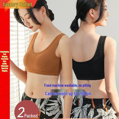 Plus Size Backless Wireless Sports Bra for Women & Girls – Bandeau Camisole Crop Top with Bust Support