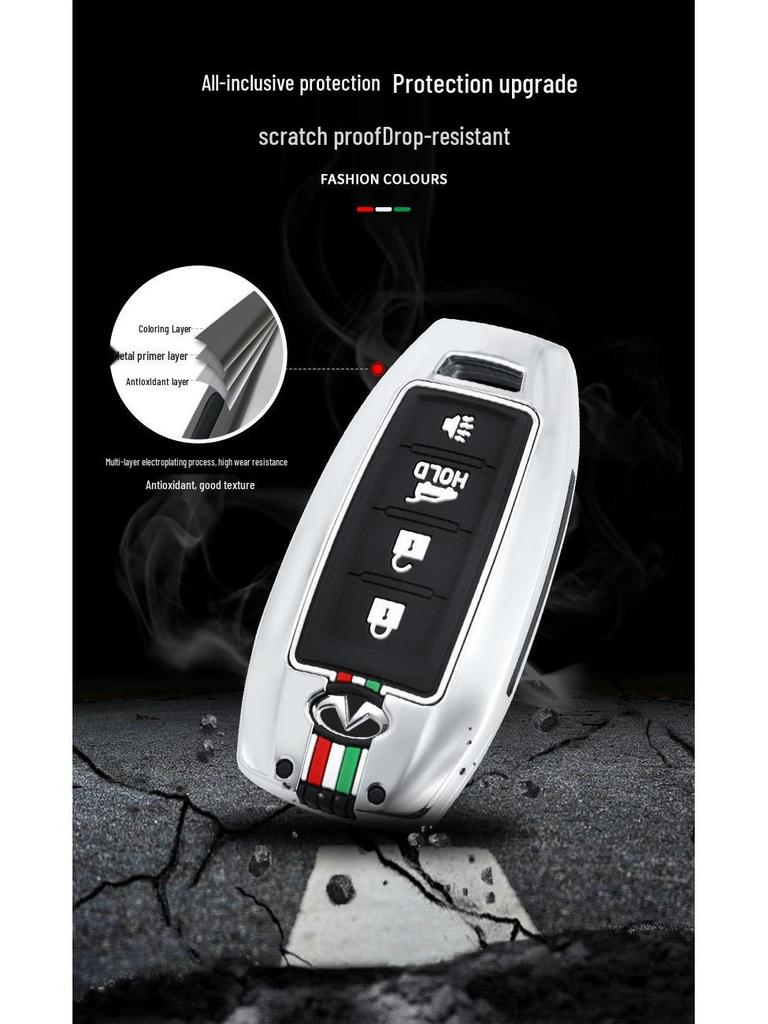 Infiniti Q50L/QX50/QX60 Q70 Key Cover: Fits Second-Gen G25 Models.