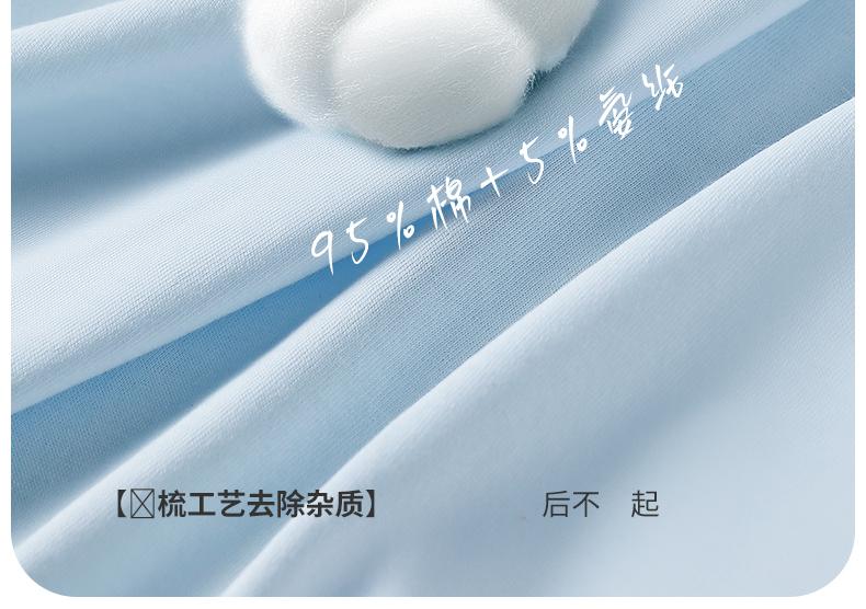 Yingbolun's 26th Summer New Boys' Long Sleeved Pants Lycra Cotton Set A-class Home Clothes
