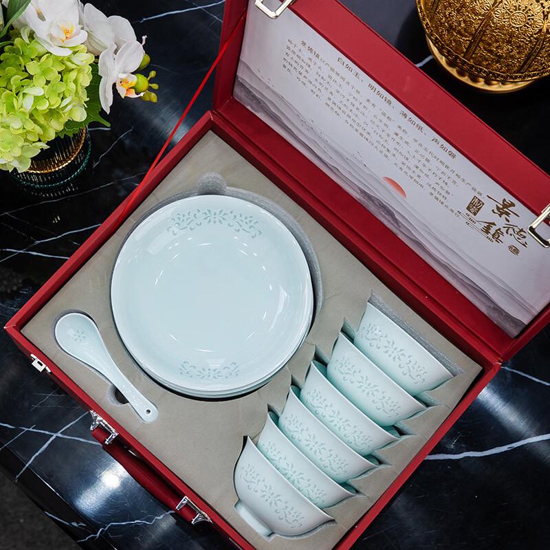 ZISIZ Jingdezhen Celadon Porcelain 18-Piece Dinnerware Set