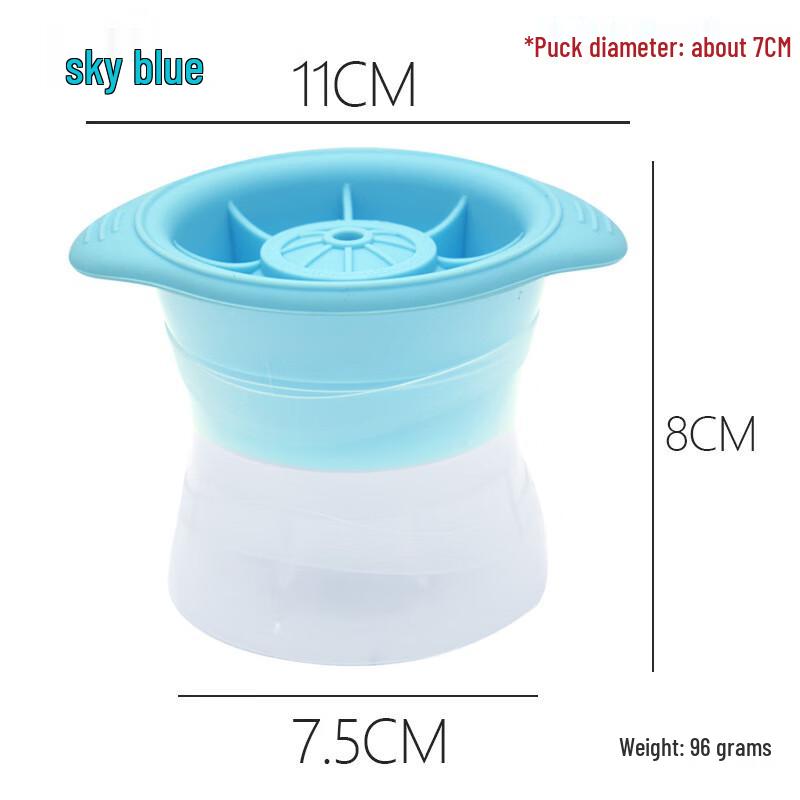 

Large Spherical Ice Ball Maker