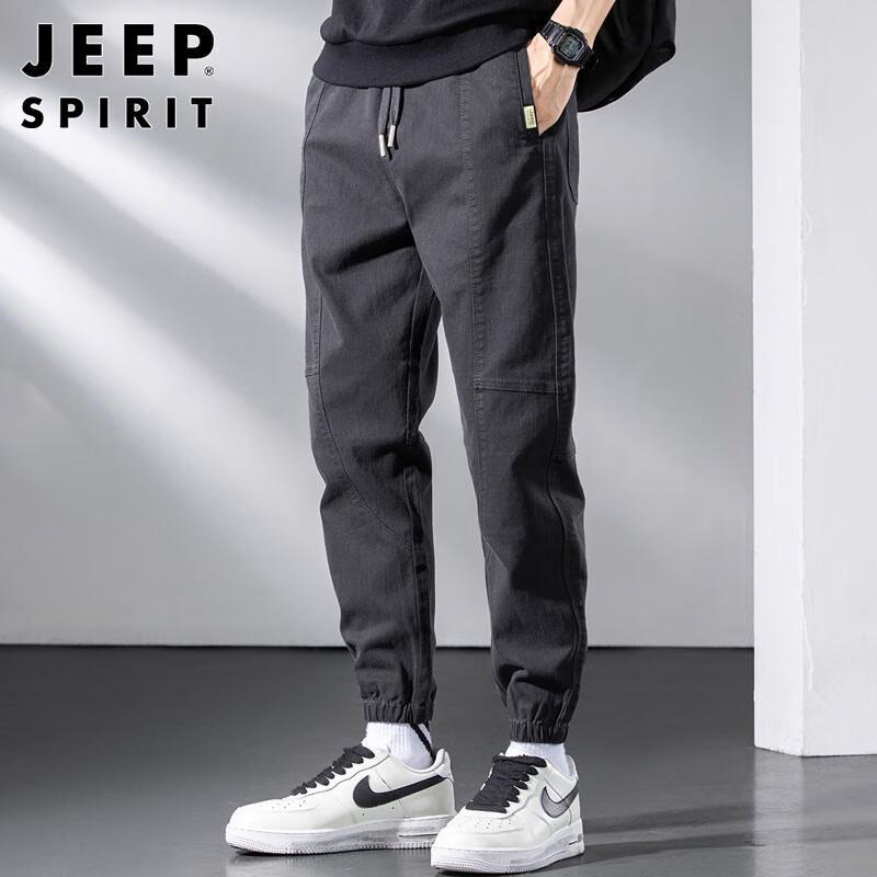 JEEP SPIRIT Men's Autumn/Winter Casual Cargo Jogger Pants