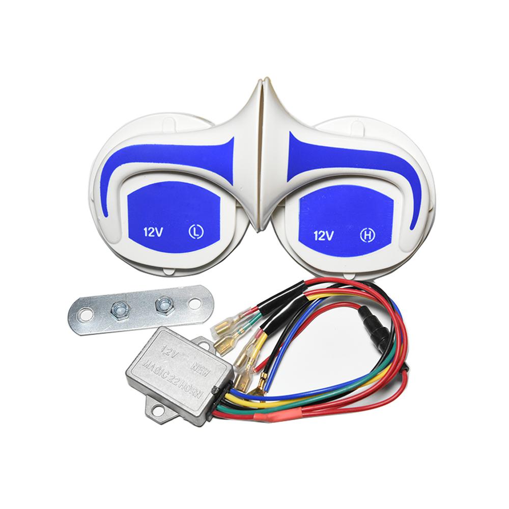 

2 шт. Универсальный громкий автомобильный гудок 12 В, электрический гудок для поезда-улитки, супер громкий автомобильный гудок, сирена для мотоцикла, автомобиля, грузовика, внедорожника, лодки 12V