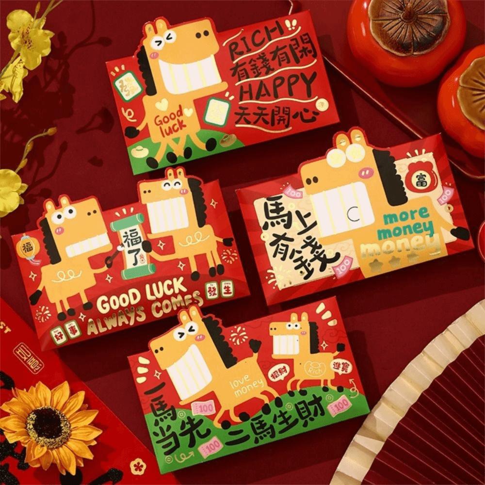 4pcs Thickened Lucky Red Pocket Cartoon New Year Red Packet Creative Money Envelope  Wedding
