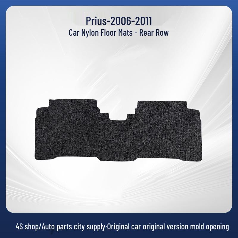 Durable Nylon Car Floor Mats for 06-11 FAW Toyota Prius