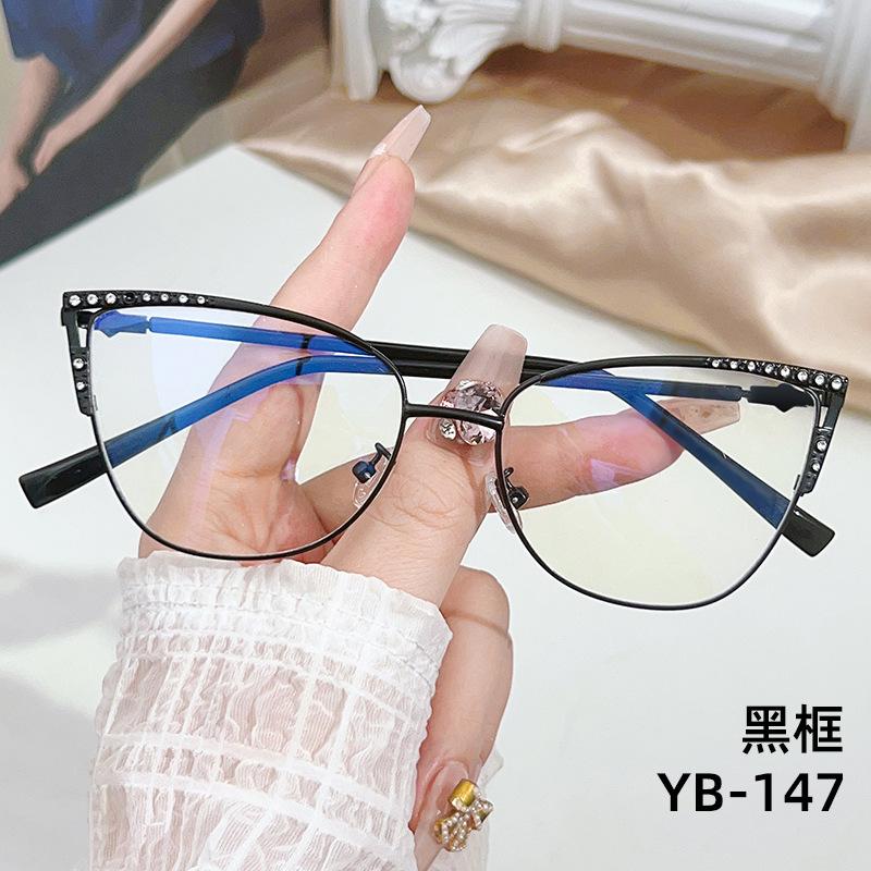 New Internet Celebrity Glasses Frame Can Be Equipped with Glasses Degree Personalized Anti-blue Flat Mirror Trendy Unisex Metal Glasses Frame Anti-blue light