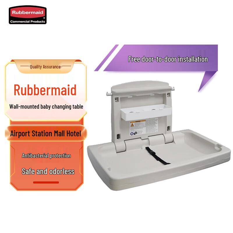 Rubbermaid Wall-Mounted Foldable Baby Changing Station FG781888