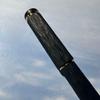 Used Sailor Fountain Pen Ebonite Carved Fountain Pen Yofuu (Night Wind) F with 2 Converters