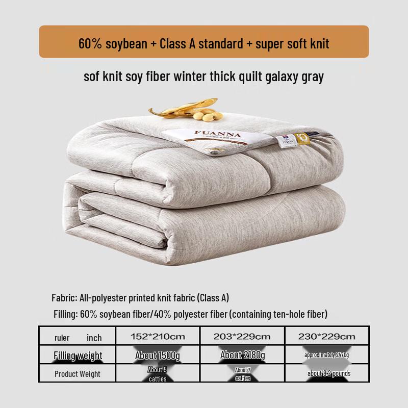 FUANNA Ultra-Soft Soybean Fiber Winter Quilt