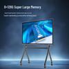 Leaderhub Smart Interactive Flat Panel (CN version)