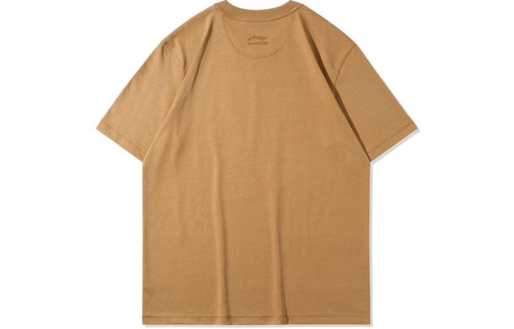 Men's Li-Ning T-Shirts Men's Deer Brown Crew Neck Moderate Straight Fit