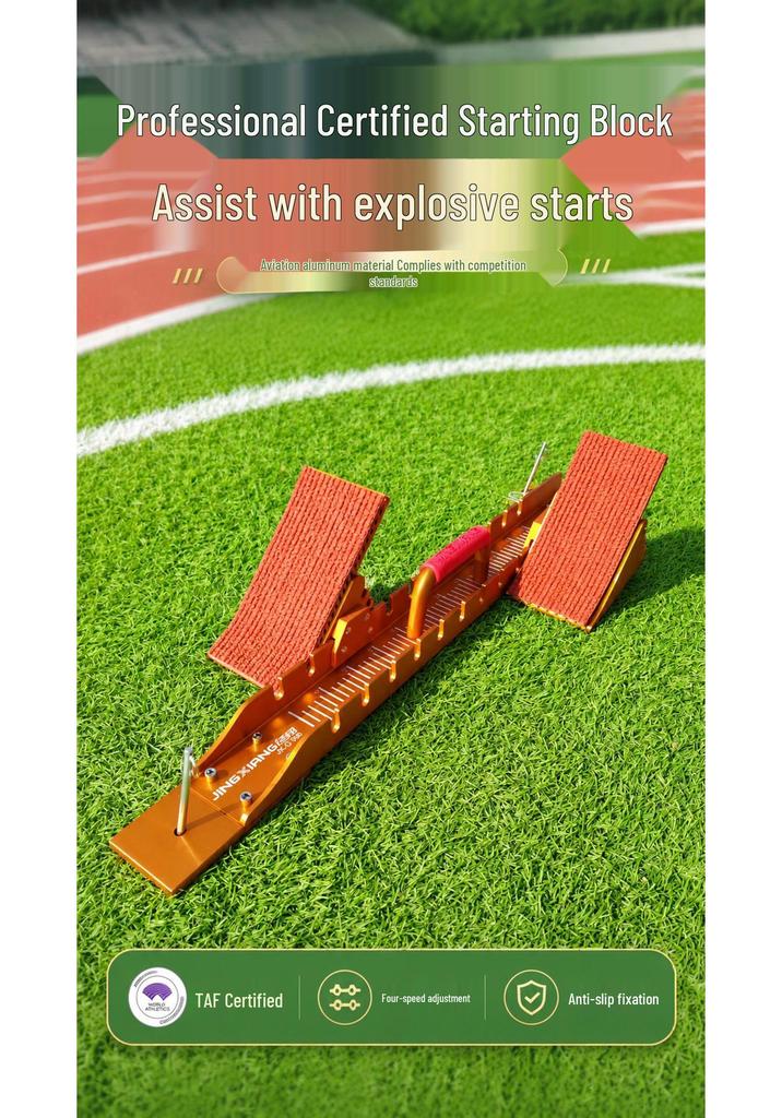 Adjustable Aluminum Alloy IAAF Certified Athletics Starting Block for Training and Competitions