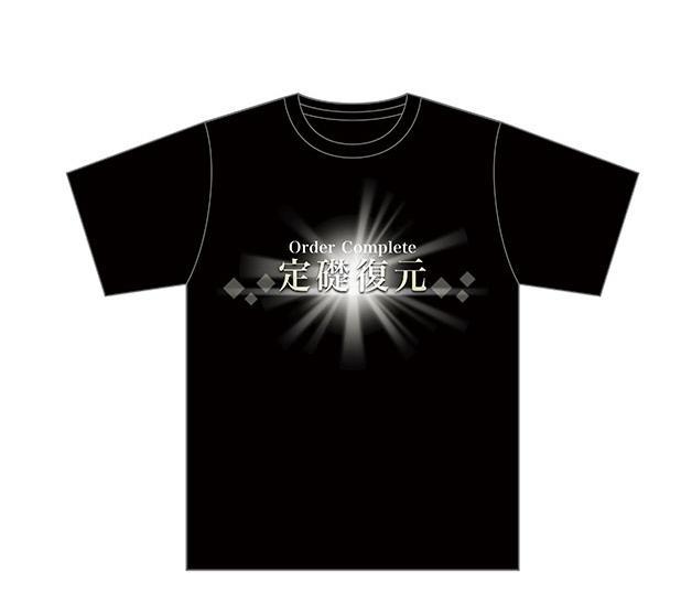 

[USED] WF2017 [Winter] Venue-exclusive Fate/Grand Order Cornerstone Restoration T-shirt