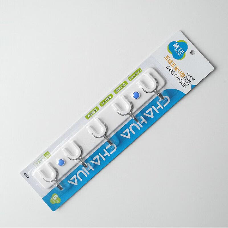 Самоклеящиеся настенные крючки Chahua U-образной формы (2-Pack)