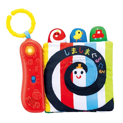 JOYPALETTE Striped Swirls Flip and Find It! Soft Melody Picture Book