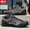 Warrior Men's Mesh Breathable Casual Hiking Shoes 5798Z