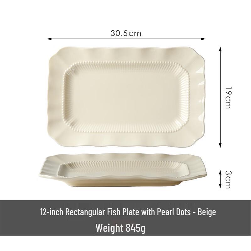 Retro French INS Style Ceramic Serving Plate