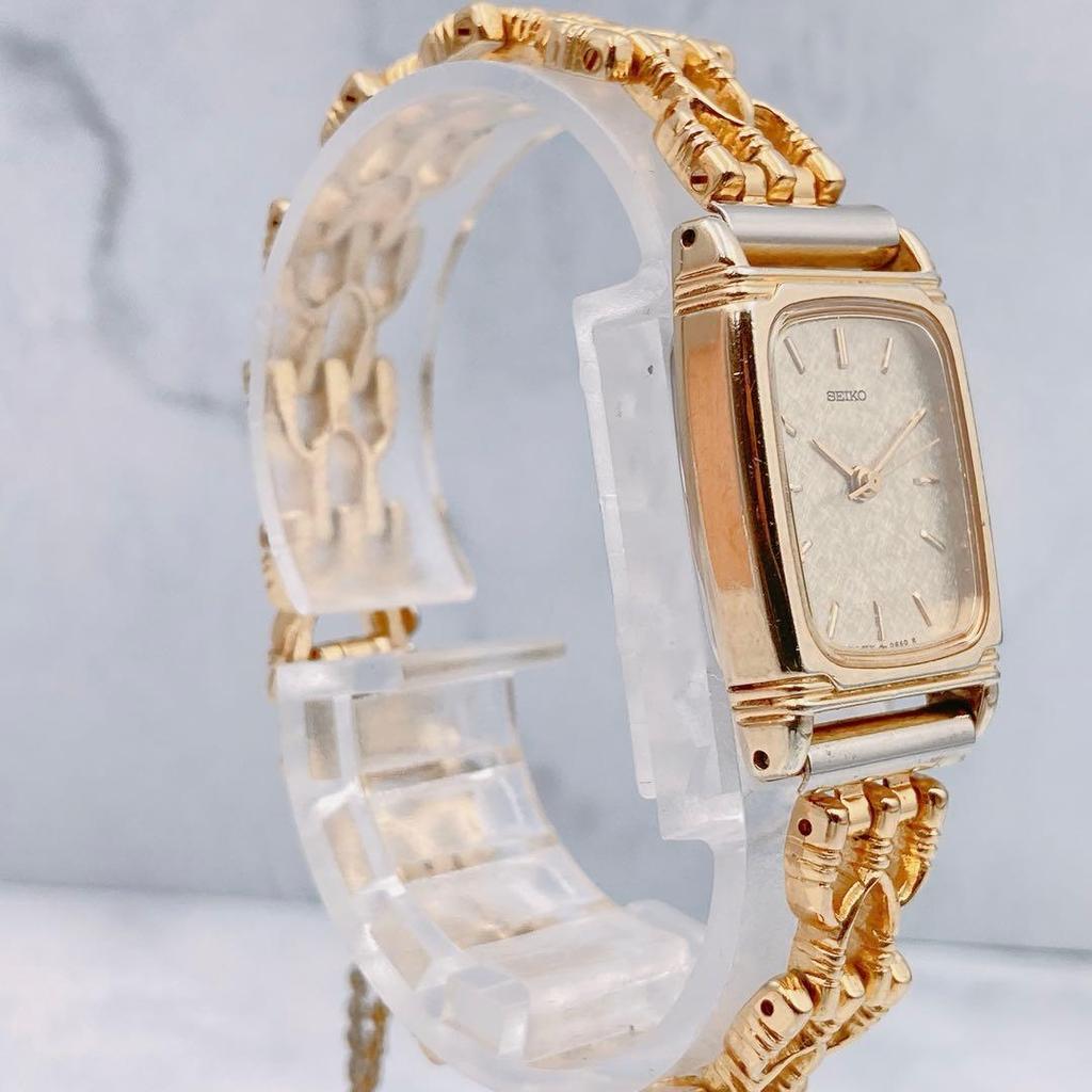 Used Working SEIKO Ladies Watch, Square Gold, 3 Hands, Chain Bracelet, Rectangular, 3 Hands, Vintage, Antique