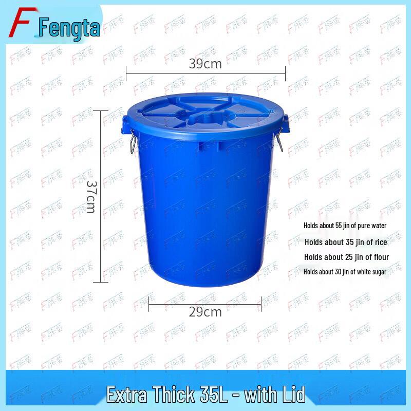 Fengda Heavy-Duty Plastic Water Storage Bucket
