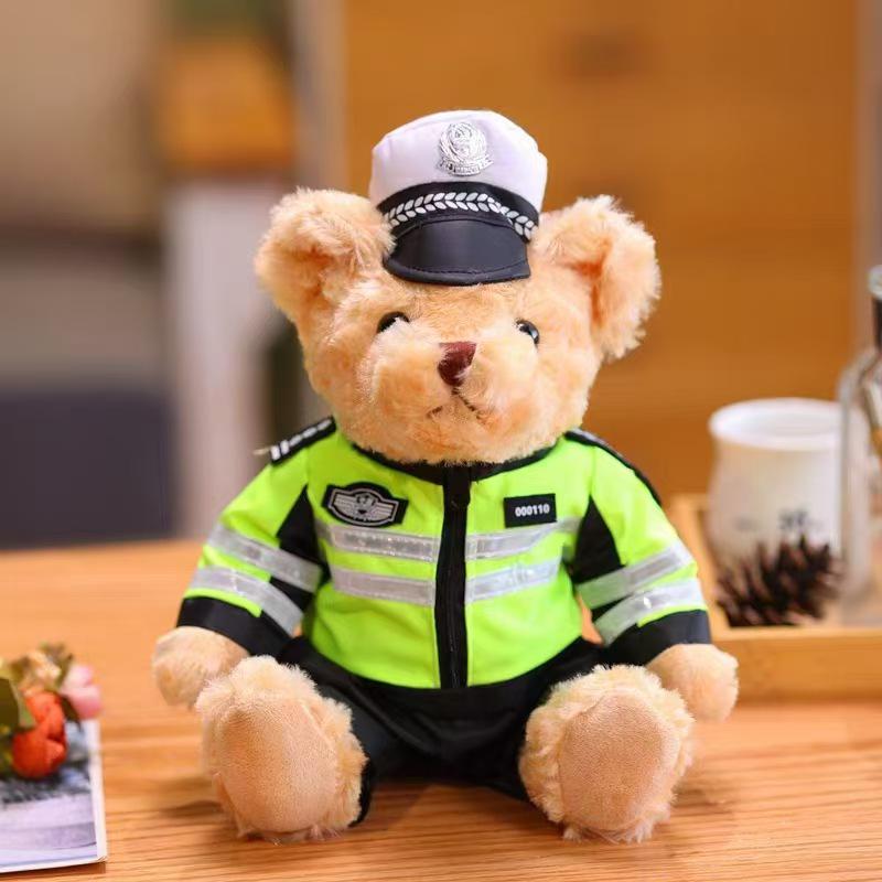 8-Inch Cute Cartoon Plush Doll - New Wedding Gift Toy