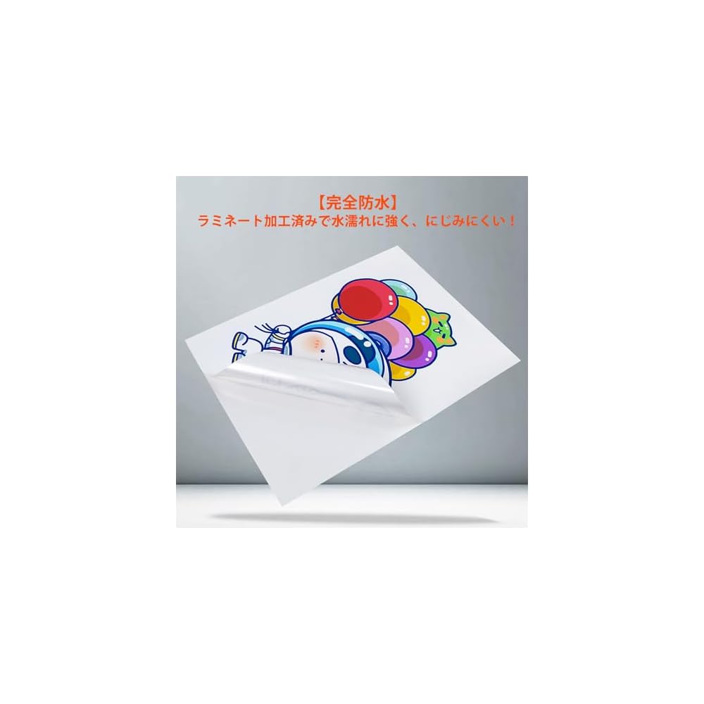 Label Stickers, Ultra Water-Resistant, Glossy Paper, Strong Adhesive, A4 Size, Uncut, Compatible