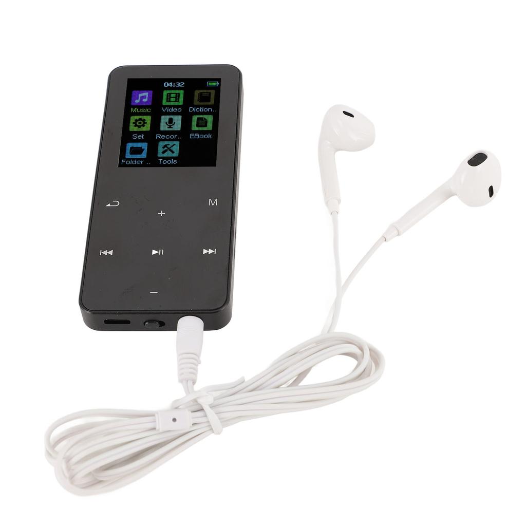 Music Player 2 Inch HD Screen Noise Reduction Electronic Book FM Radio Voice Recording HiFi Lossless Sound Portable MP3 Player