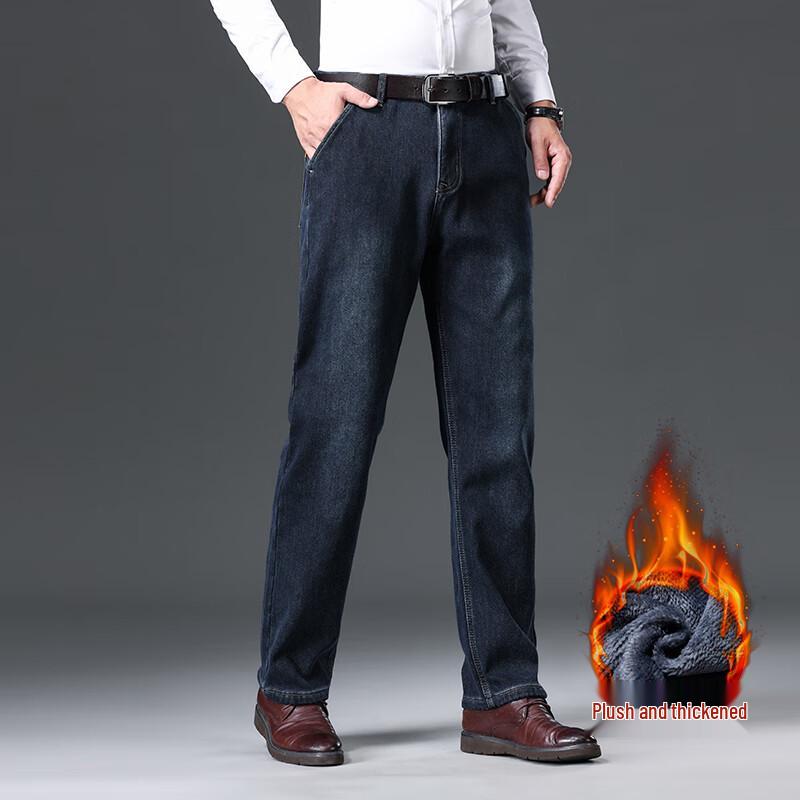 Yiliteng Pánské klasické džíny s rovnými nohavicemi podšité fleecem