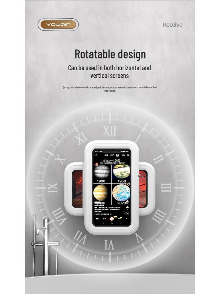 Waterproof Rotating Phone Holder with Suction Cup for Bathroom and Shower