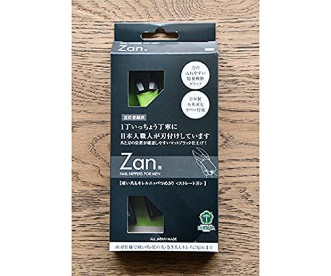 ZaN Nippers that can cut even hard straight blade nail clippers (Zan) nails, - -