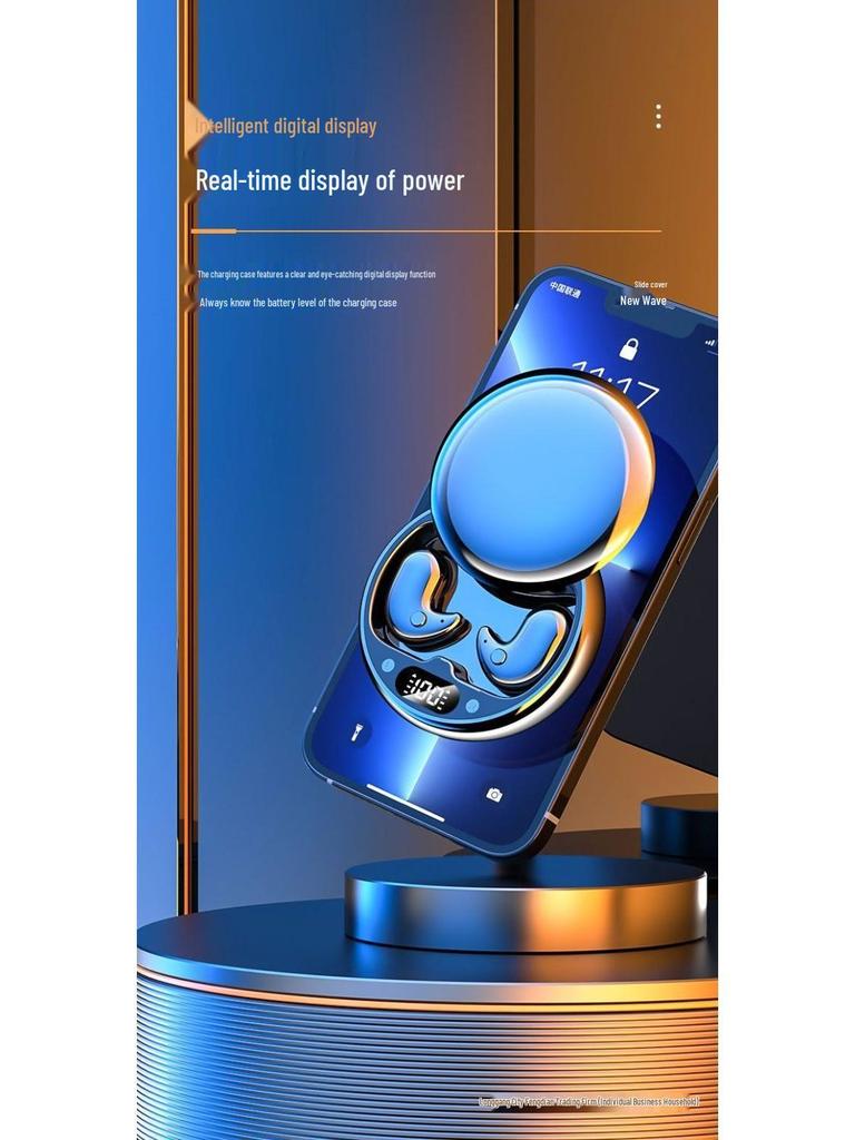 2025 Ultra-Thin Wireless Bluetooth Sleep Headphones: Comfortable, Non-Pressing In-Ear Design with Super Long Battery Life.