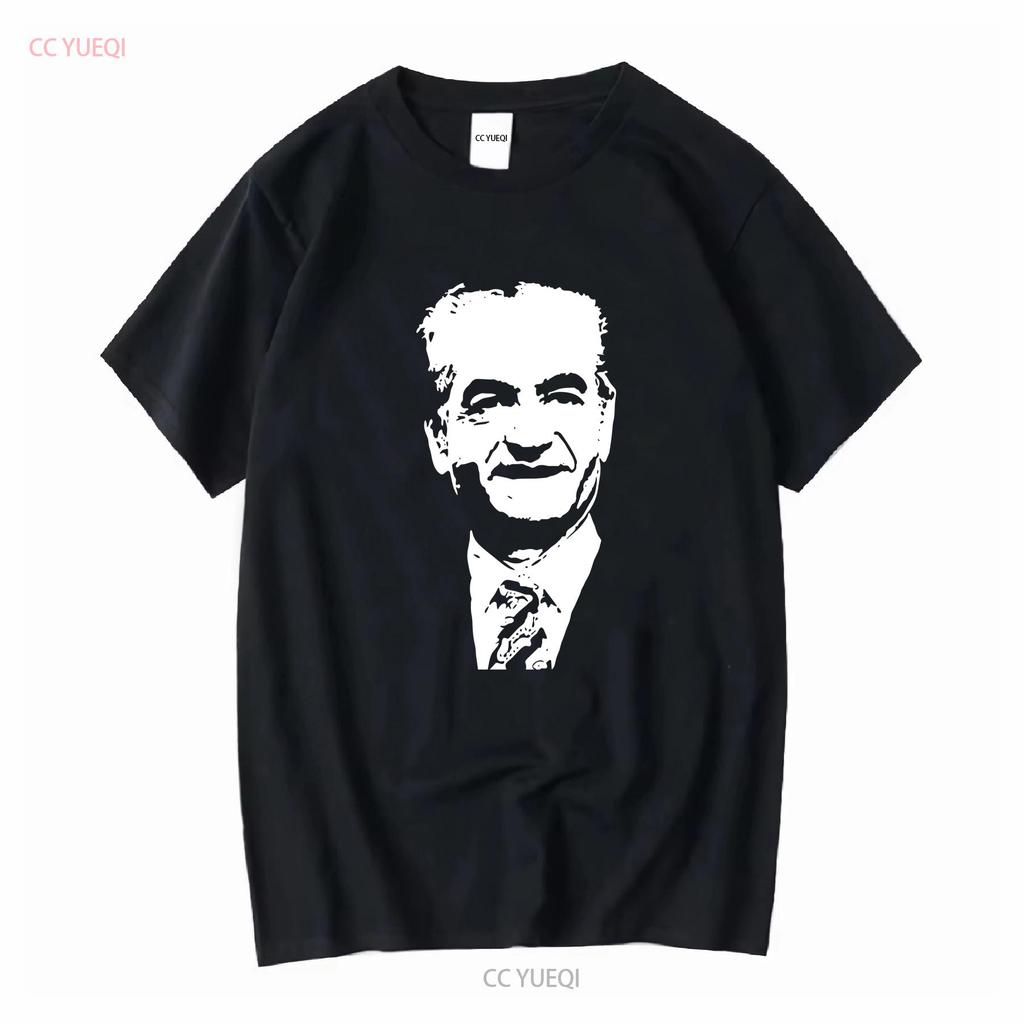 Mohammad Reza Šáh Pahlaví Černobílý Portrét Tričko s dlouhým nebo krátkým rukávem vintage Vyprané Unisex designové oblečení