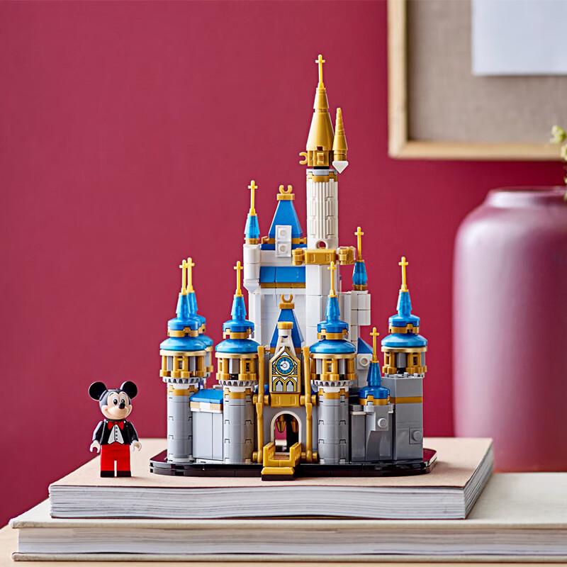 LEGO 40478 Mini Disney Castle Building Set