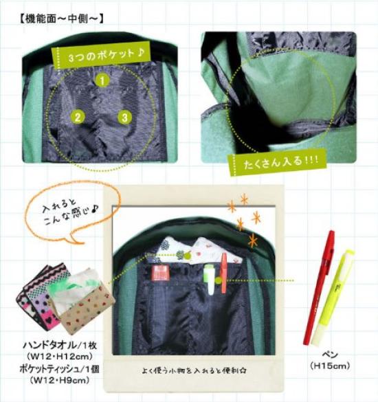 OUTDOOR PRODUCTS Rucksack Leather Sole Unisex Od-4052