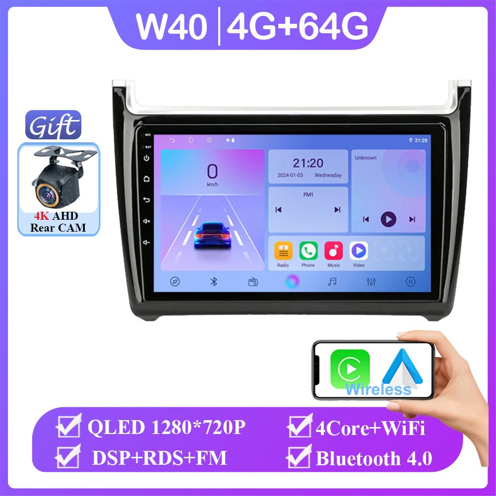 Android 14 Car Radio For VW Volkswagen Polo 2008 - 2020 Auto Carplay WIFI GPS Navigation Multimedia Video Player Stereo No 2din