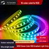 High Voltage 110-220V RGB LED Strip, Seven Color Gradient, Waterproof, 5050 Outdoor Atmosphere Lighting.