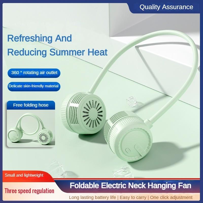 USB  Rechargeable Travel Camping Cooling Fan Portable Electric Neck Hanging Fan Foldable Outdoor Small Fan