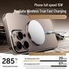 TaowanTong Magnetic Wireless Charger for iPhone 12-17, Low-Temperature Fast Charging