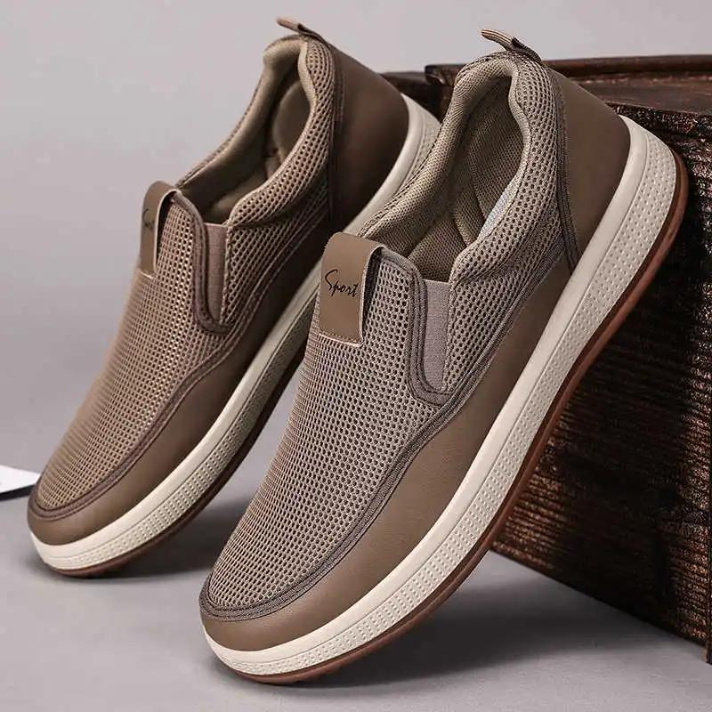 Slip Resistant Normal Leather Summer Shoes Men Sneakers Vulcanize New Arrivals Expensive Shoes For Men Sport Imported