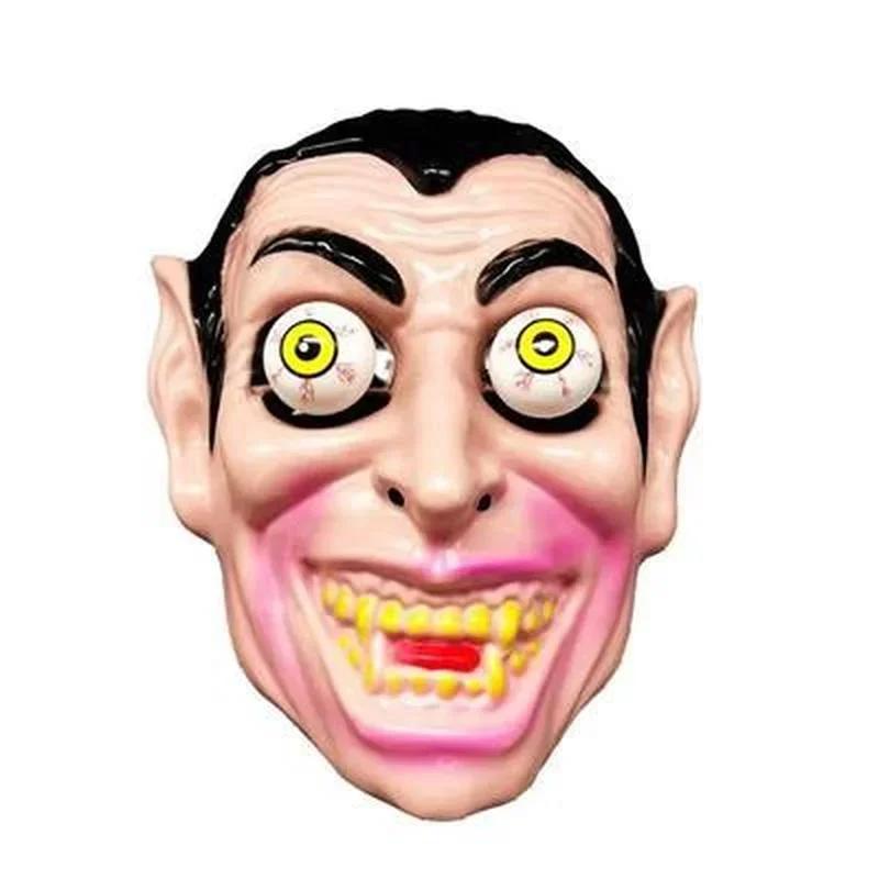 Horror Clown Scary Mask Halloween Cosplay Helmet Party Costume Mask Props Party Decoration Vampire Mask Masquerade Ghost Mask