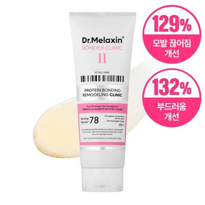 Haar- & Kopfhautpflege – Cremes, Lotionen & Masken für Haare