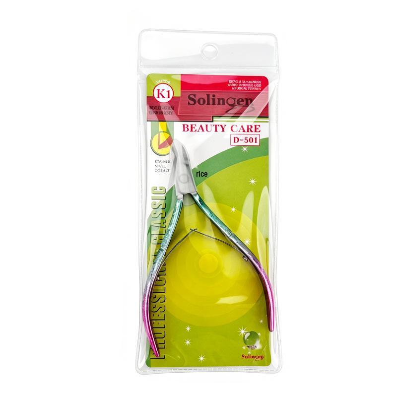 Stainless Steel D501 Cuticle Remover Scissors - Nail & Hand Care Scissors for Ingrown Nails & Manicure