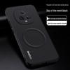 Honor Magic 5 Full Coverage Anti-drop Protective Case with Magnetic Buckle, Textured Design for Men & Women