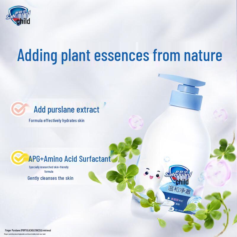 Safeguard Kinder 2-in-1 Shampoo & Duschgel, Pfirsich & Pomelo Duft