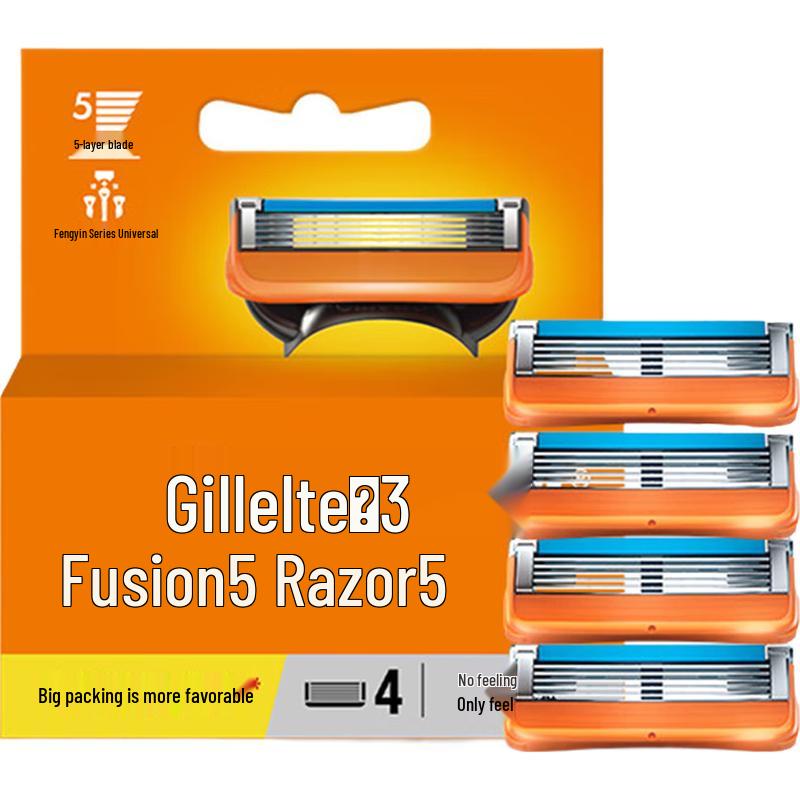 Compatible 5-Blade Razor Blade Refills for Fusion 5