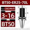 BT50-ER Collet Chuck Holder: Carburized & Blackened with ER Spring for CNC Machining