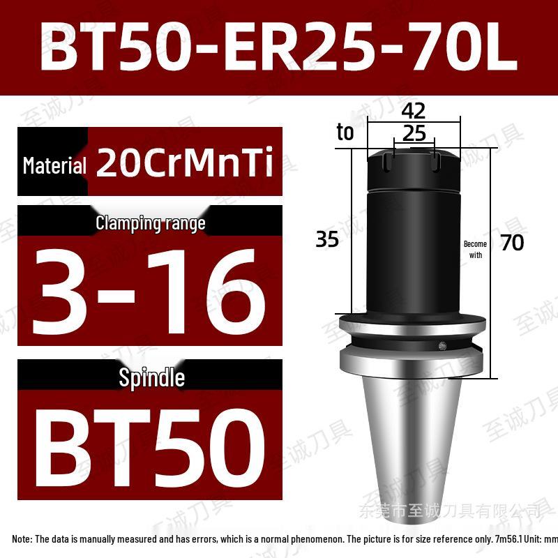 BT50-ER Collet Chuck Holder: Carburized & Blackened with ER Spring for CNC Machining