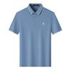 MONTAGUT Men's Silk Blend Breathable Polo Shirt