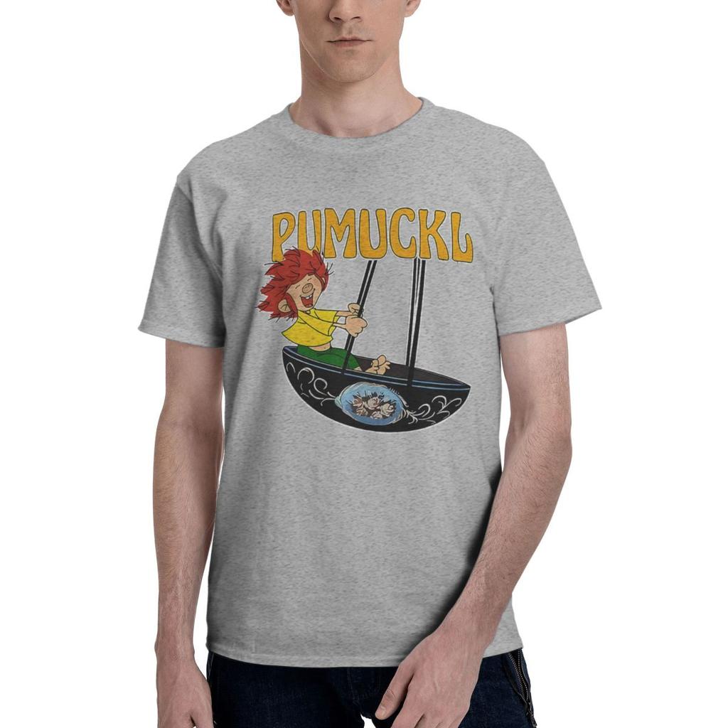 Pumuckl Schaukel 100 Baumwolle Lässig Atmungsaktiv Bequem Kleidung Lustige Ugus T-Shirts Lustiges Geschenk