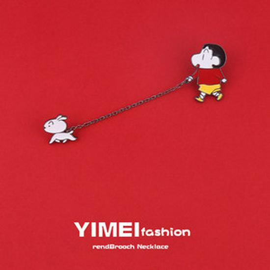 

Мультяшная брошь «Креон Шин-чан»: Модный японский аниме-значок для сумок или одежды No specification